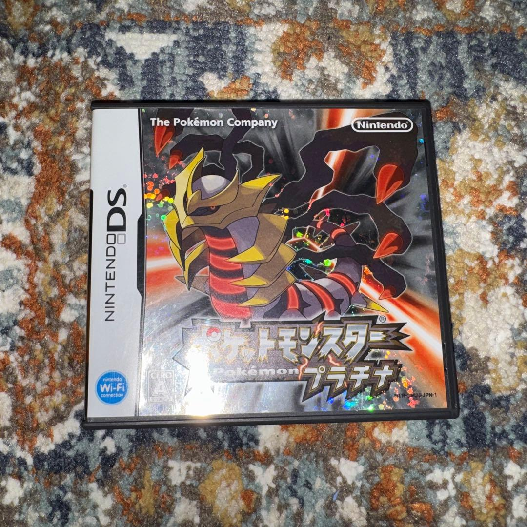Nintendo Ds Software (Package Version)