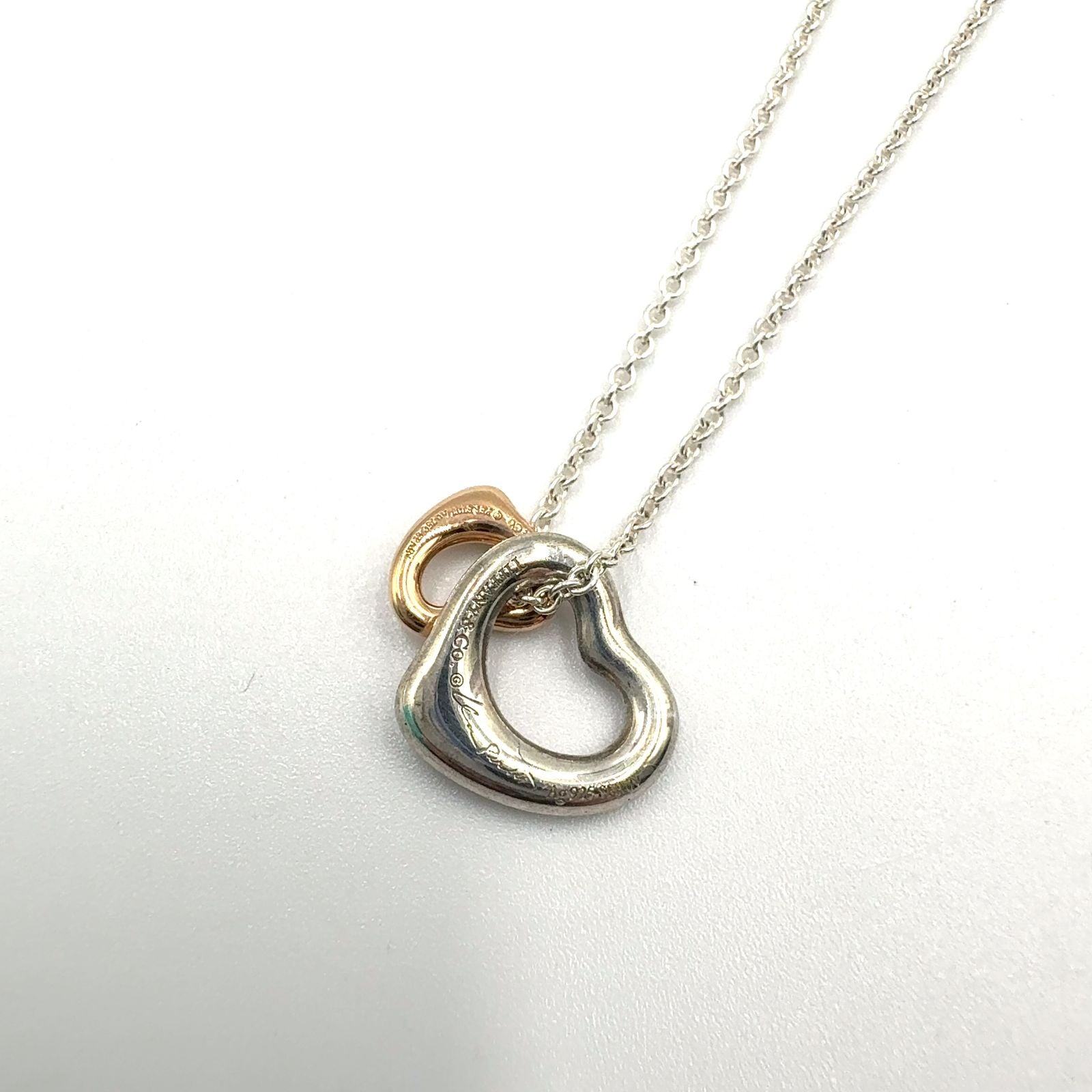 Tiffany Necklace Co. Au750 Ag925