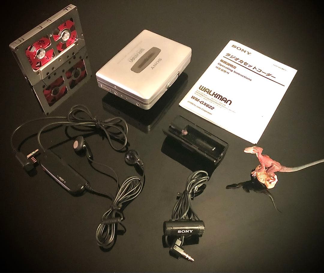 Sony Cassette Players Wm-Gx622