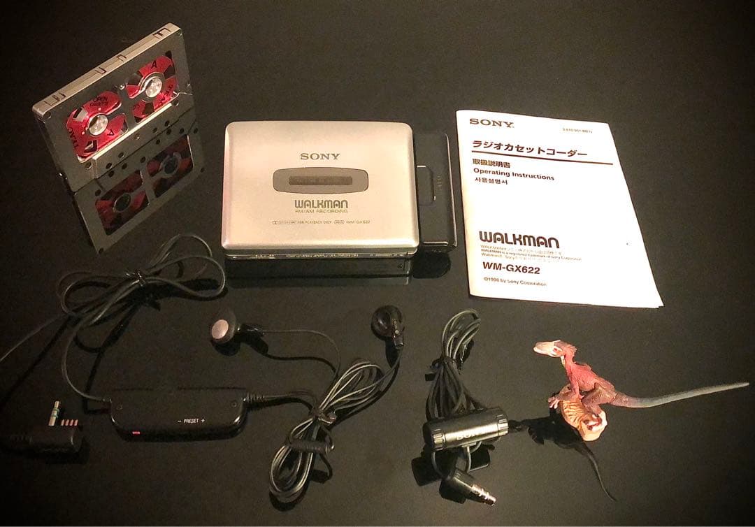 Sony Cassette Players Wm-Gx622