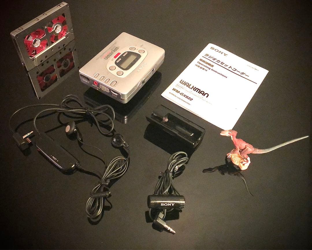 Sony Cassette Players Wm-Gx622