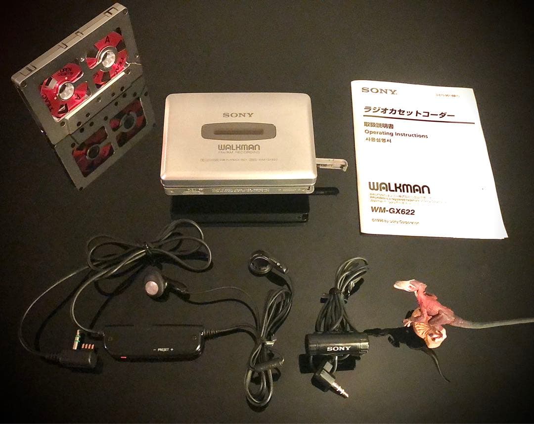 Sony Cassette Players Wm-Gx622