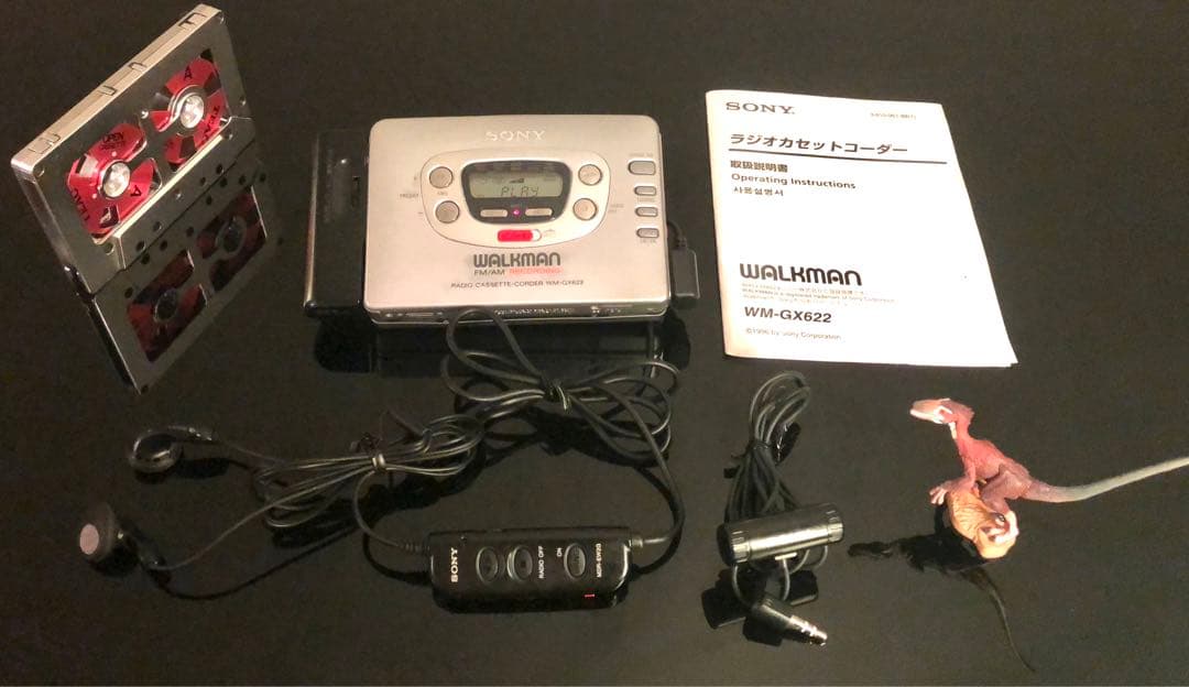 Sony Cassette Players Wm-Gx622