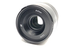 Lens (Single Focus) Xcd 2.8/65Mm
