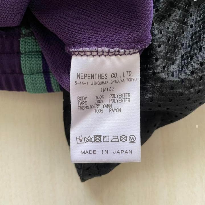Needles Slacks S 181