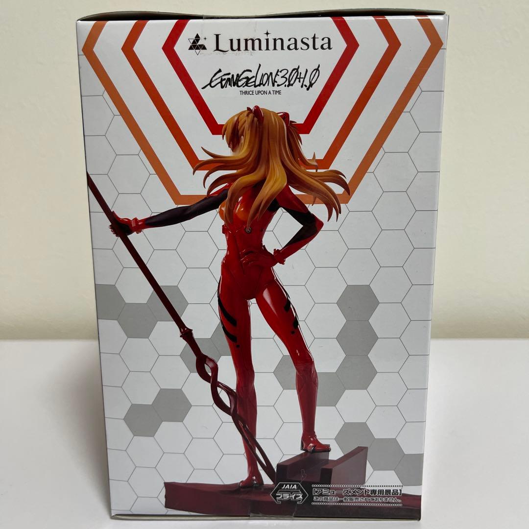 Sega Others