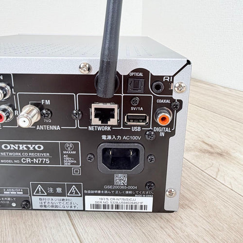 Onkyo Other Cd Cr-N775