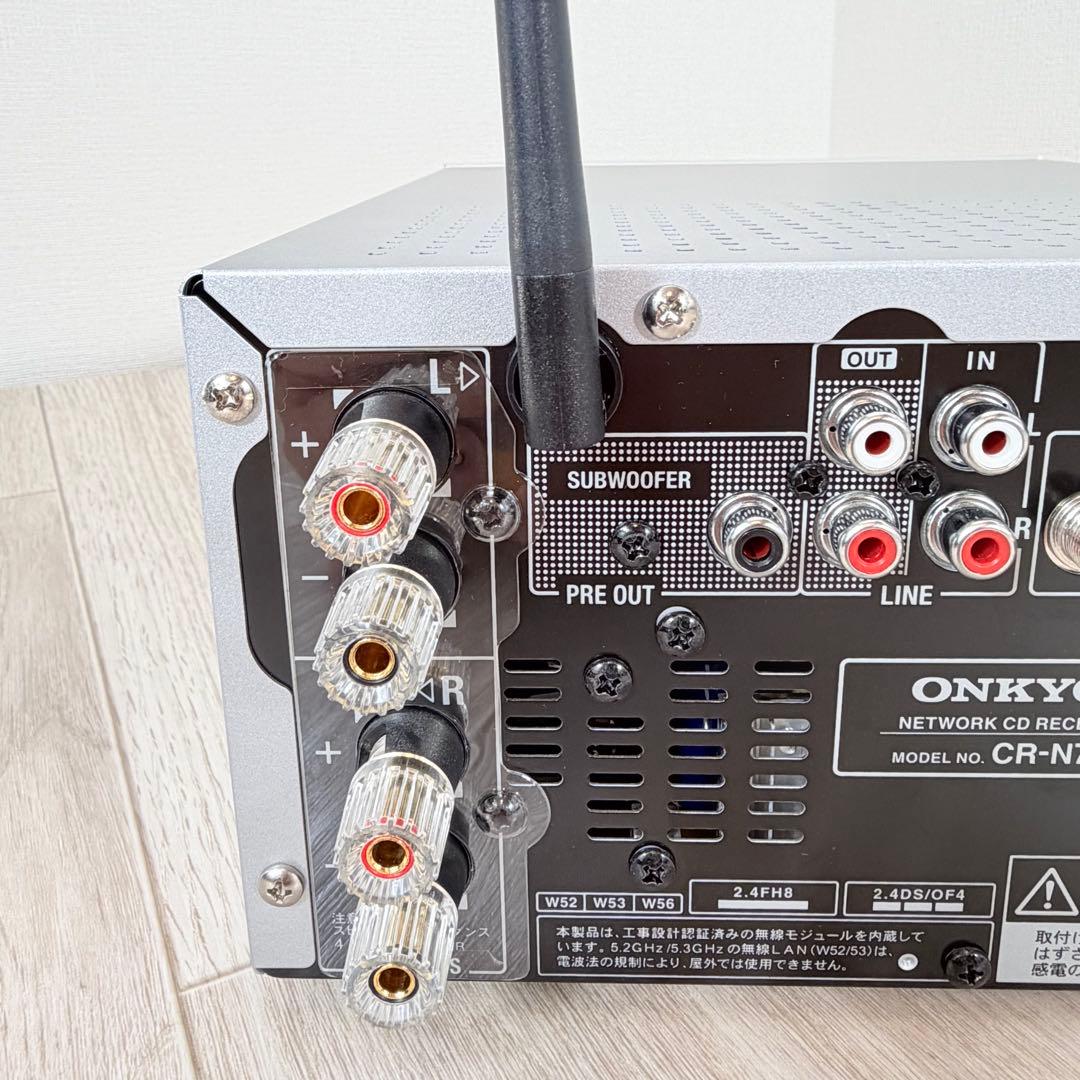 Onkyo Other Cd Cr-N775