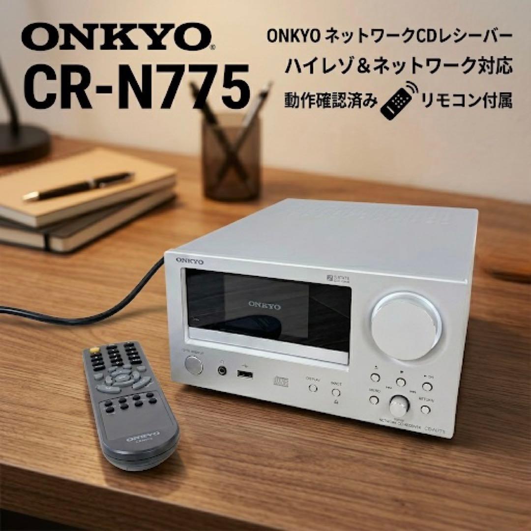 Onkyo Other Cd Cr-N775
