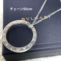 Bvlgari Keychains Key Rings