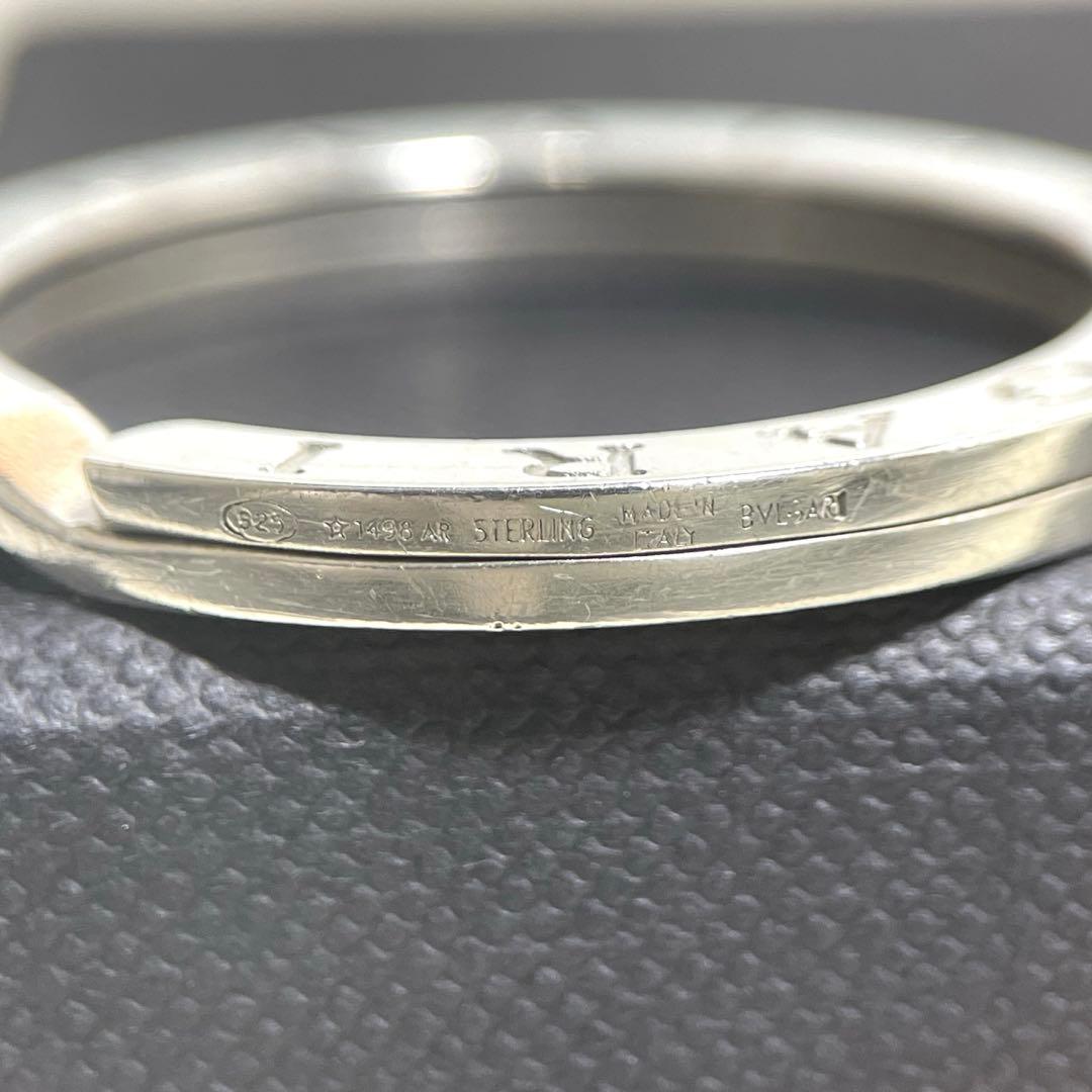 Bvlgari Keychains Key Rings