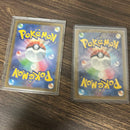 Pok Mon Trading Card Game Sr Sar