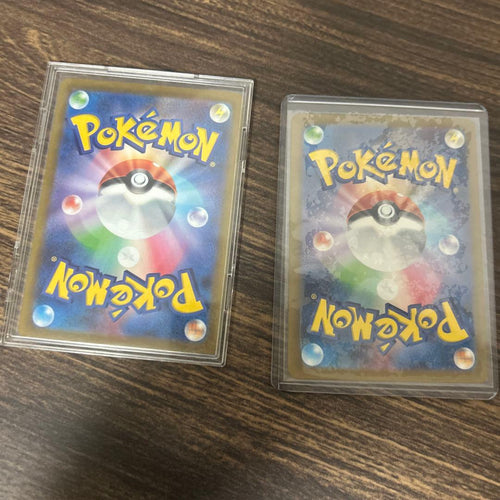 Pok Mon Trading Card Game Sr Sar