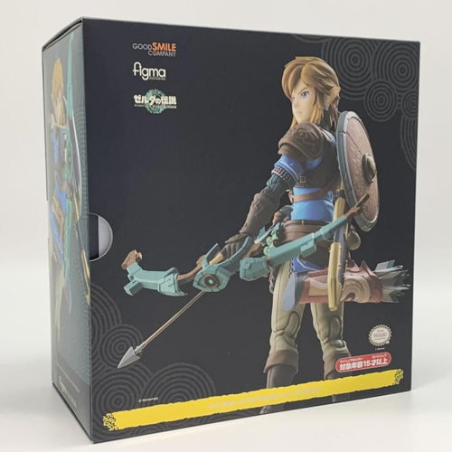 Good Smile Company Game Character Figma 626-Dx Ver. Dx [17]