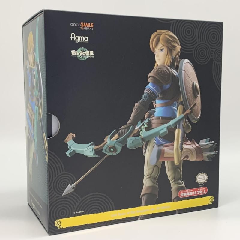 Good Smile Company Game Character Figma 626-Dx Ver. Dx [17]