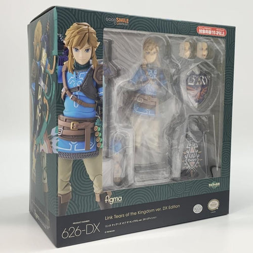 Good Smile Company Game Character Figma 626-Dx Ver. Dx [17]