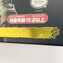 Good Smile Company Game Character Figma 626-Dx Ver. Dx [17]