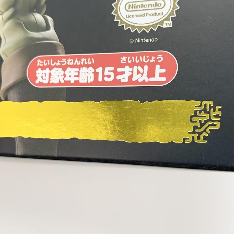 Good Smile Company Game Character Figma 626-Dx Ver. Dx [17]