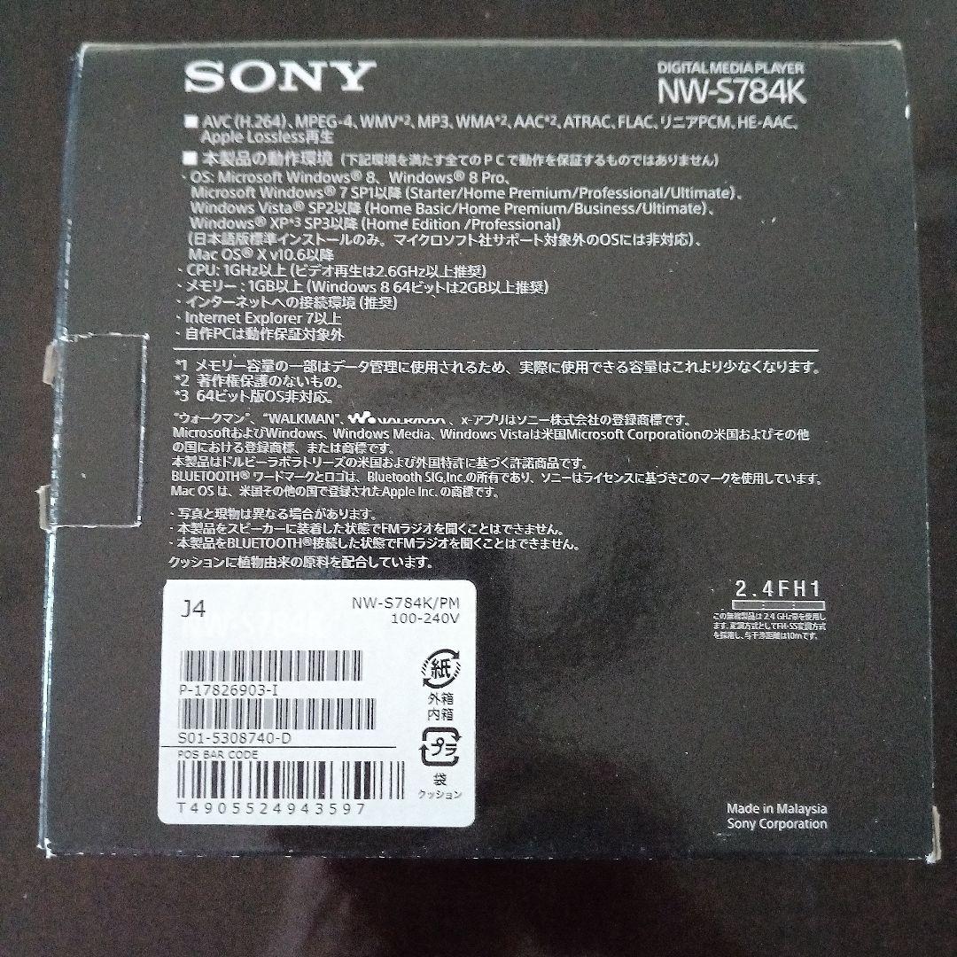 Digital Audio Players Sony Walkman Nw-S784K