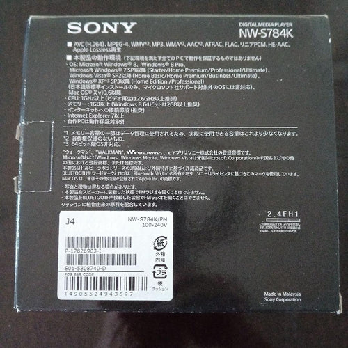 Digital Audio Players Sony Walkman Nw-S784K