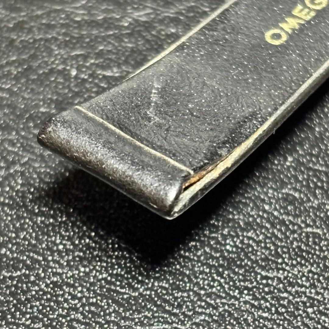 Omega Other 2