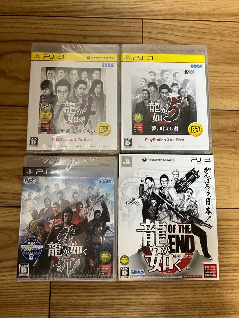 Games (Physical) 11 Ps3 Ps4 Psp