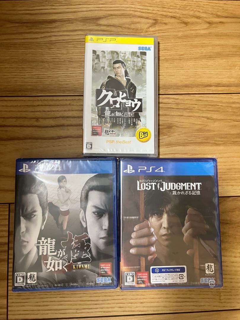 Games (Physical) 11 Ps3 Ps4 Psp