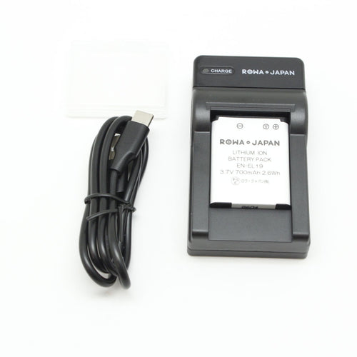 Nikon Compact Digital Camera Coolpix S2900