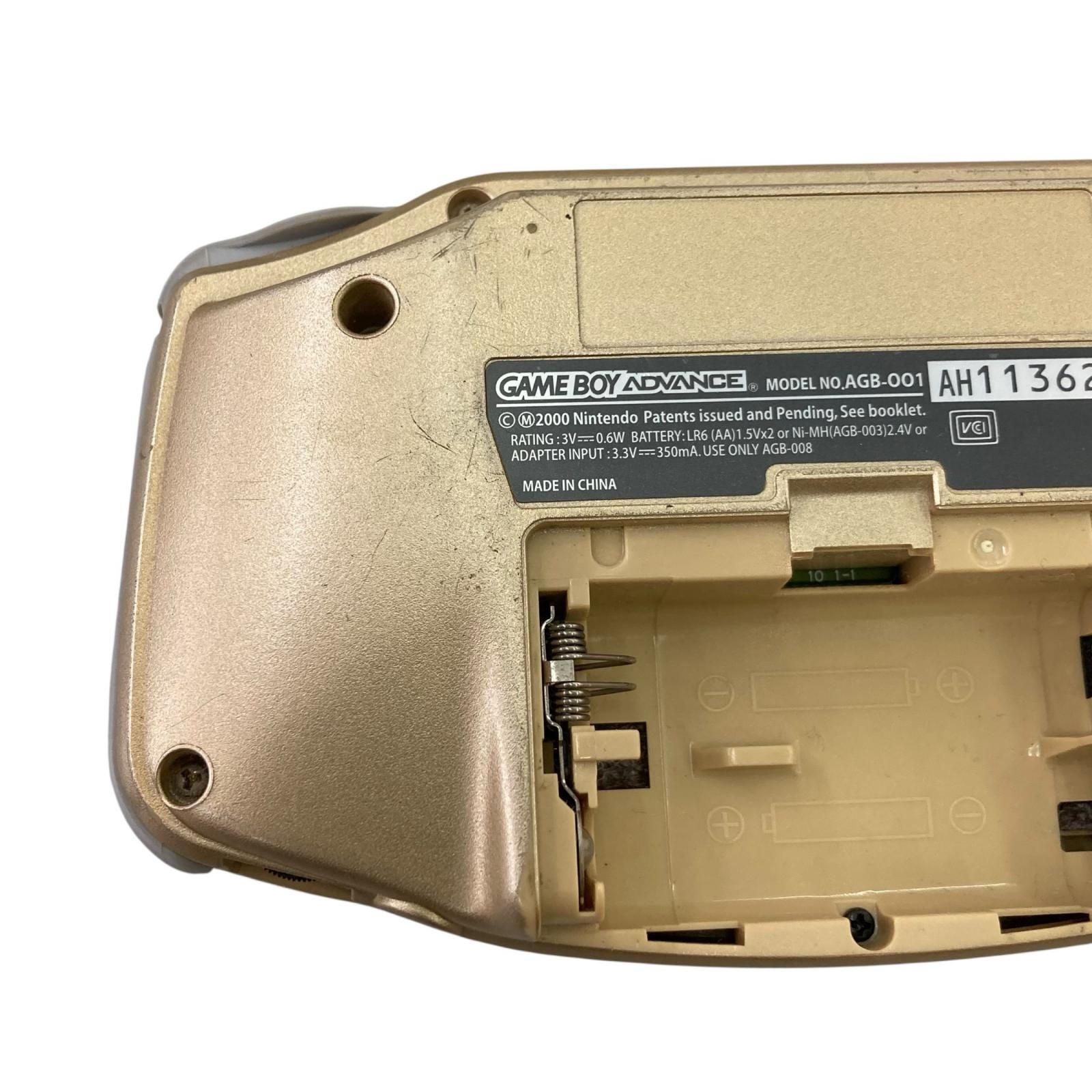 Body (Advanced) 186000 Nintendo Game Boy Advance Agb-001