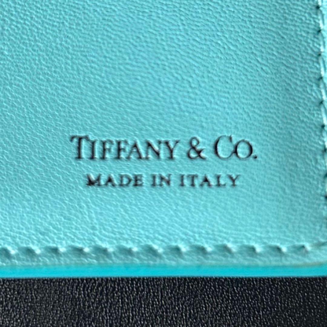 Tiffany Business Card Holder Co.