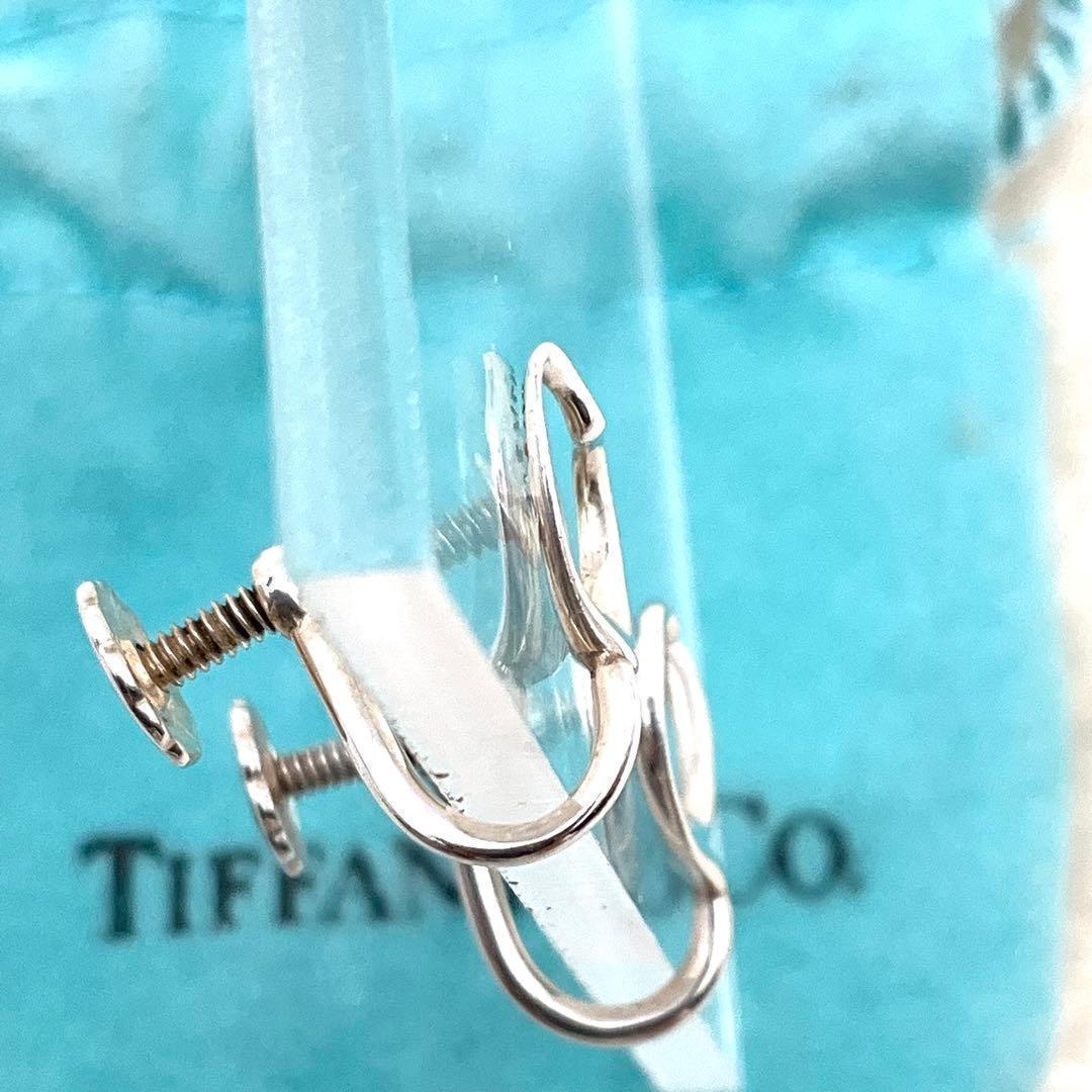 Tiffany Clip-On Earrings Co.