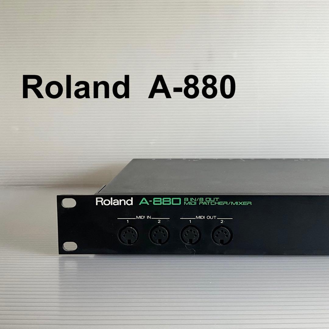 Roland Midi Interfaces A-880