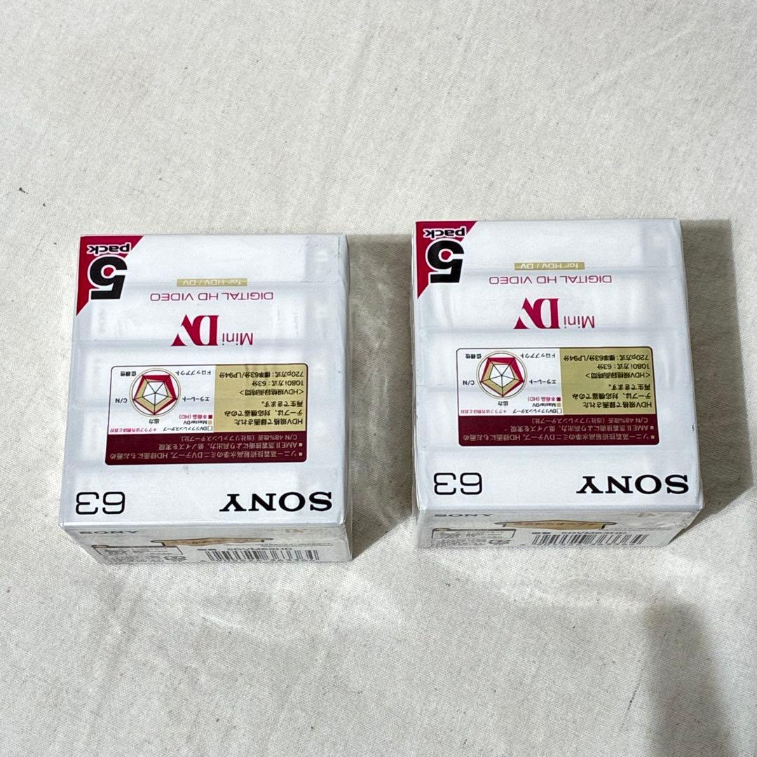 Other Sony Mini Dv 5Dvm63Hd 63 10