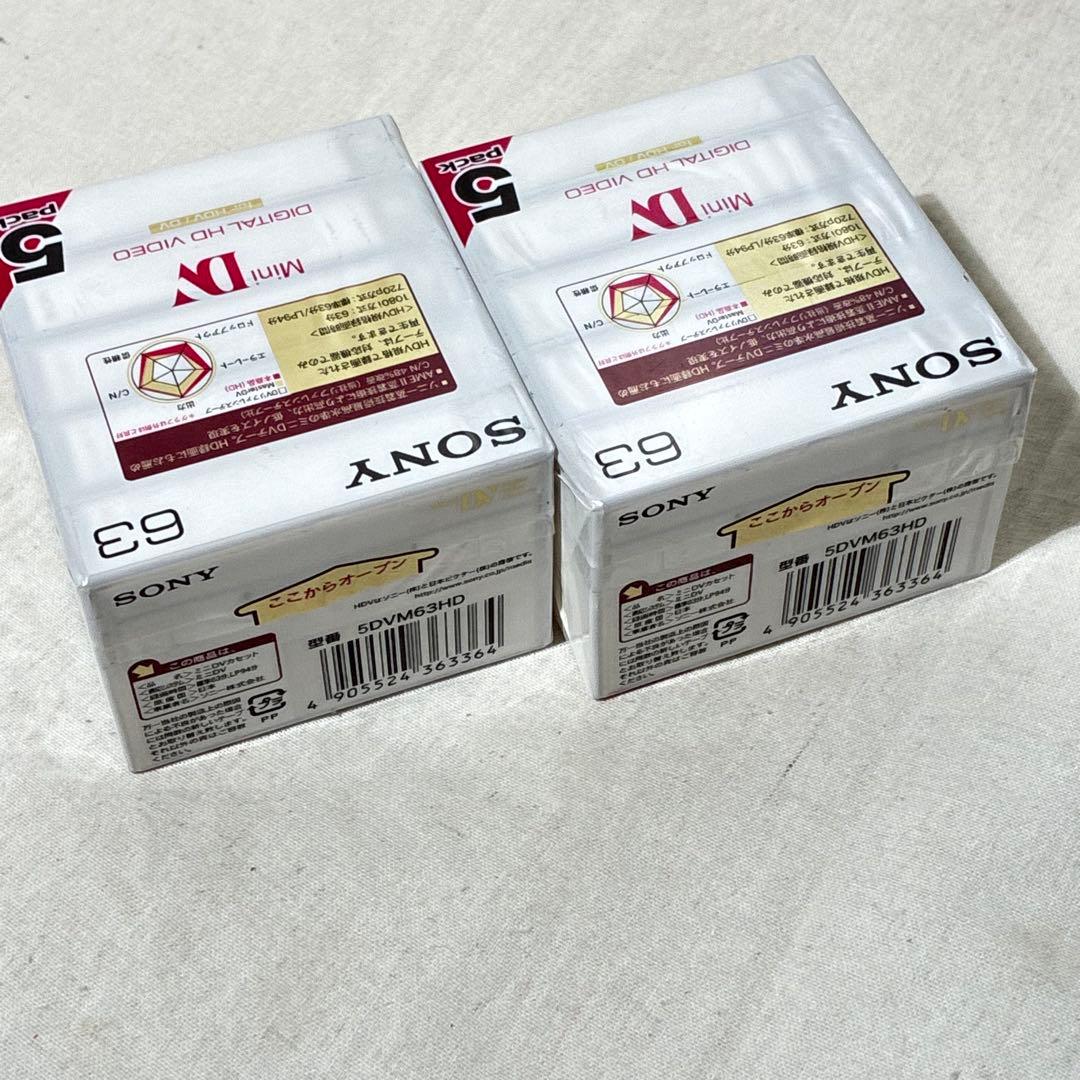 Other Sony Mini Dv 5Dvm63Hd 63 10