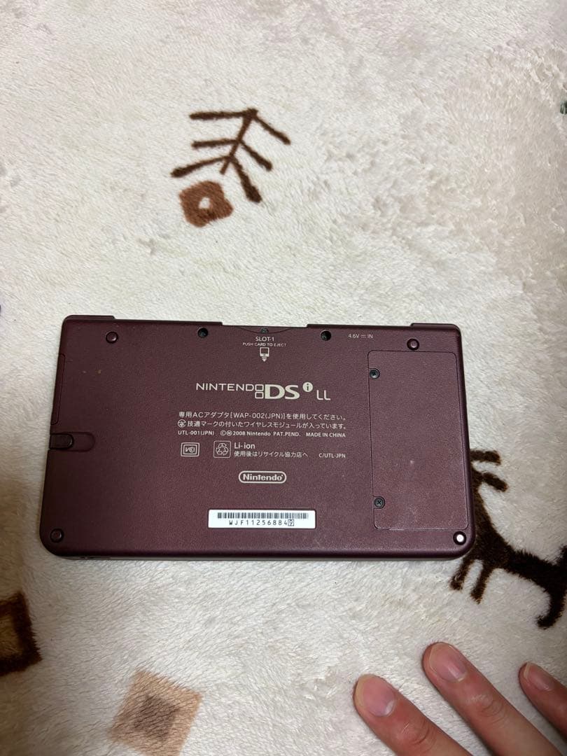 Nintendo Ds Consoles (Dsi) Nintendodsi Ll