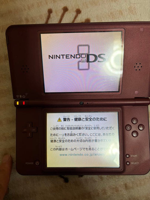 Nintendo Ds Consoles (Dsi) Nintendodsi Ll