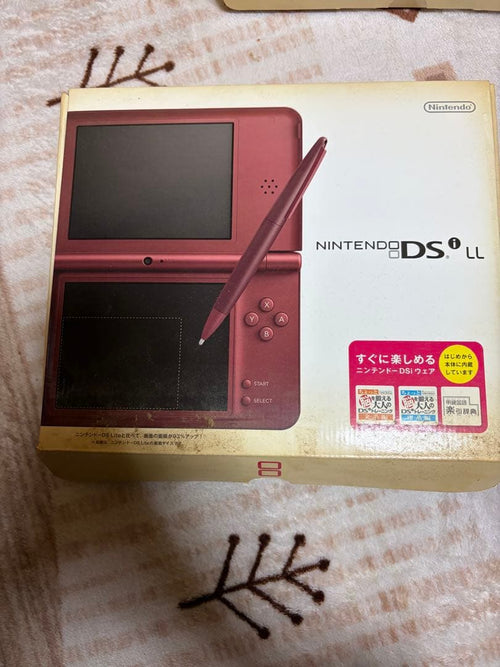 Nintendo Ds Consoles (Dsi) Nintendodsi Ll
