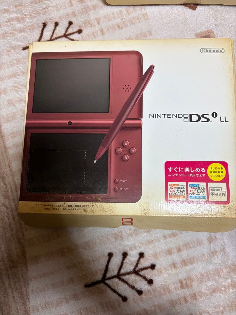 Nintendo Ds Consoles (Dsi) Nintendodsi Ll