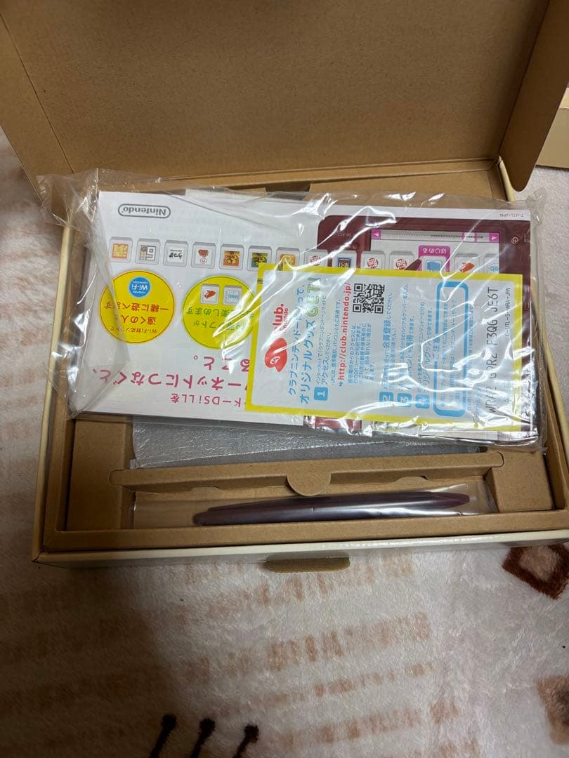 Nintendo Ds Consoles (Dsi) Nintendodsi Ll