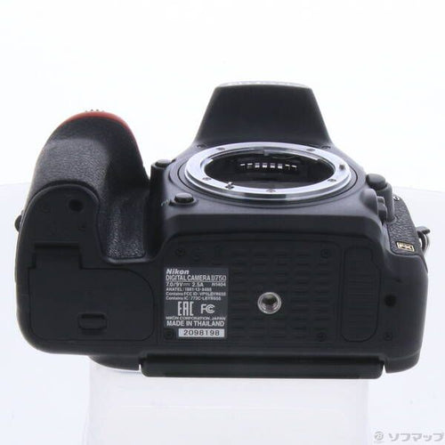 Nikon Digital Slr D750 24-120 Vr 262