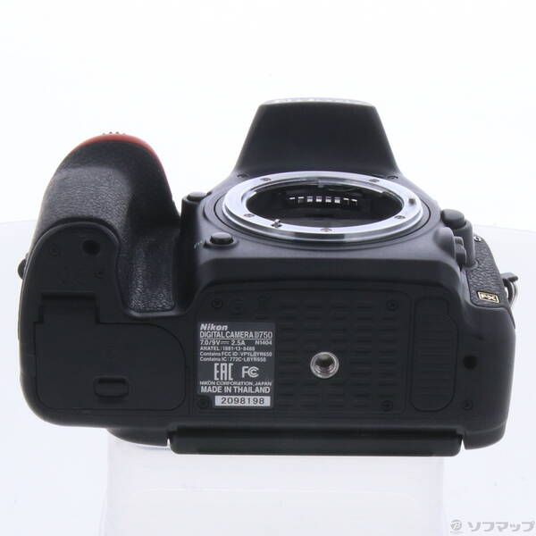 Nikon Digital Slr D750 24-120 Vr 262