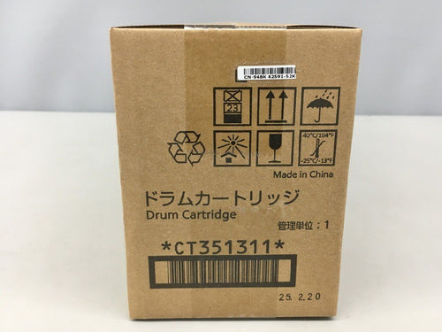 Water Purifier Parts Accessories Ct351311 Fujifilm Apeos C2570 C2571 C3070