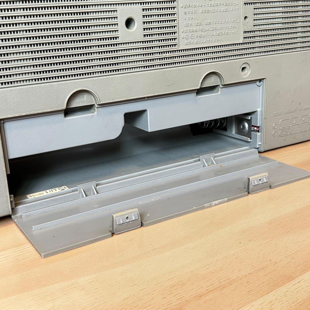 Panasonic Radios Radio Cassette Players National Rx-5200