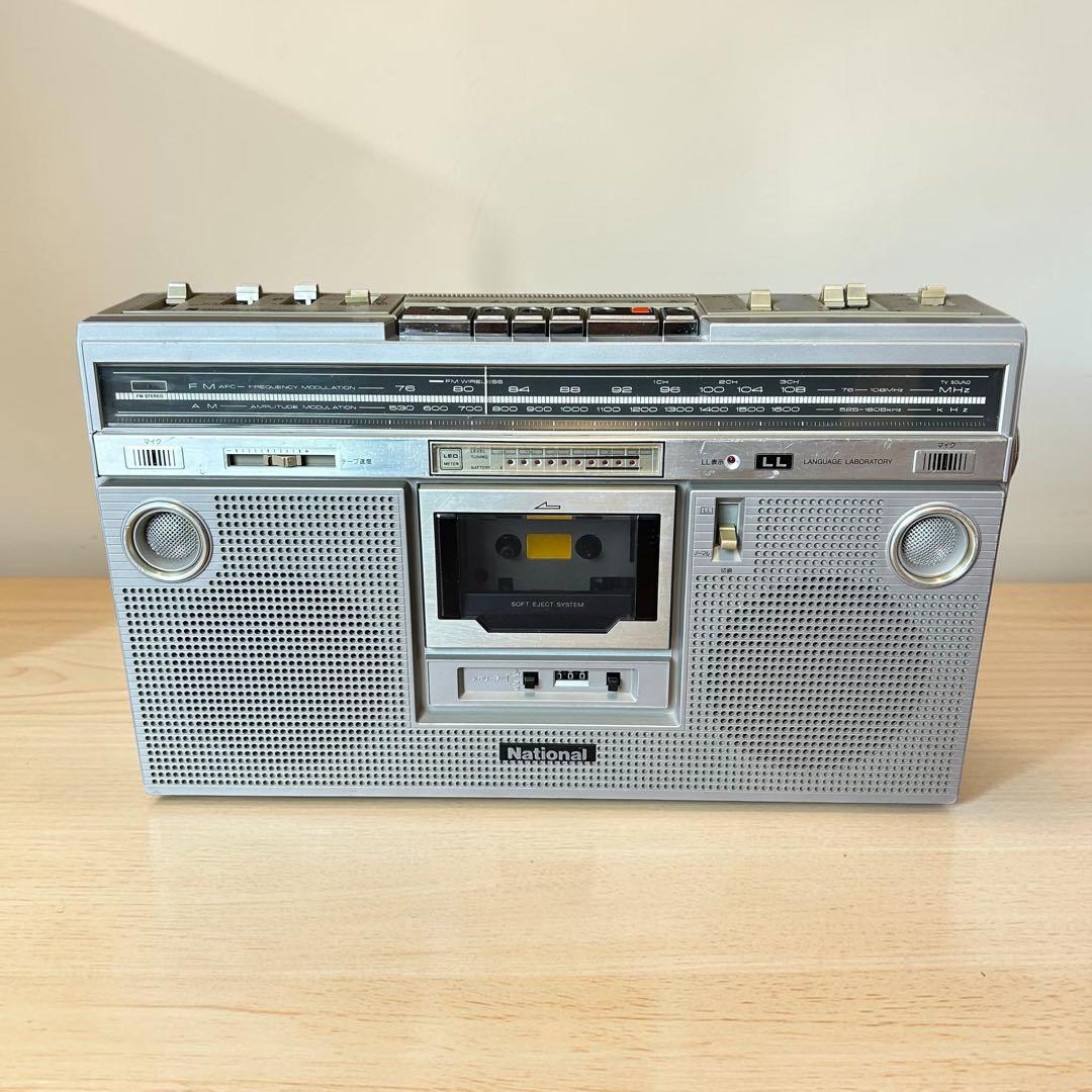 Panasonic Radios Radio Cassette Players National Rx-5200