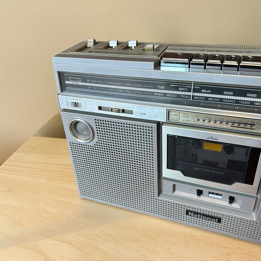 Panasonic Radios Radio Cassette Players National Rx-5200