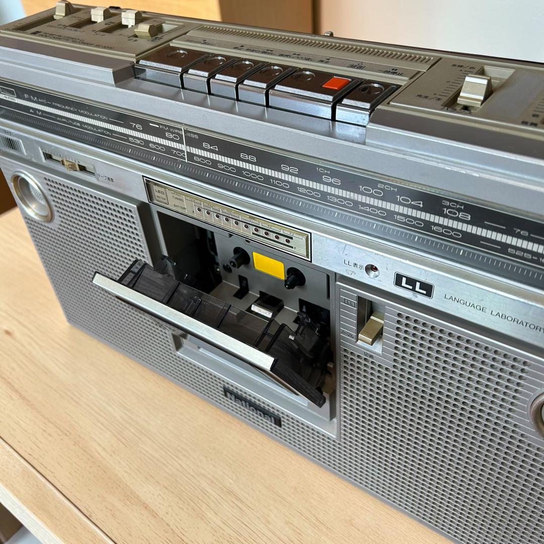 Panasonic Radios Radio Cassette Players National Rx-5200