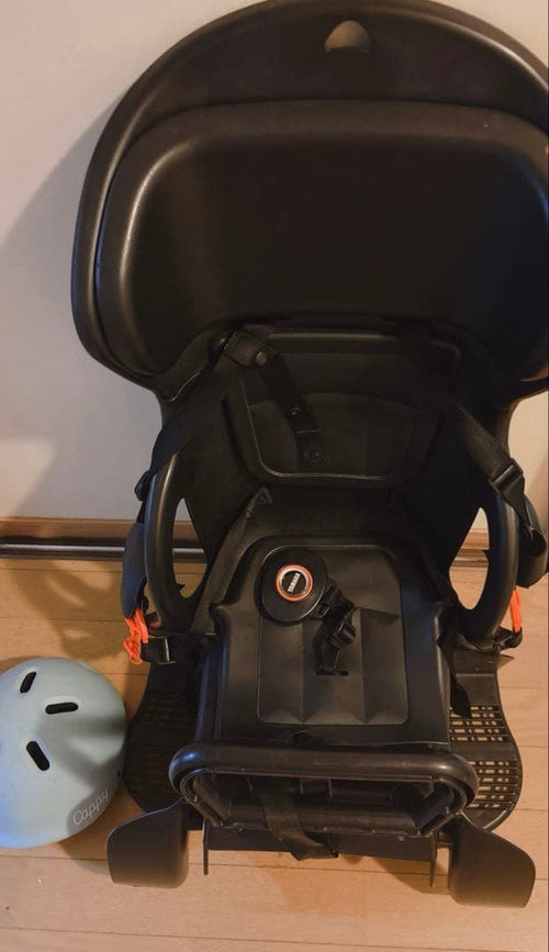 Yamaha Child Bicycle Seats 1 -4 44-50