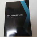 Roland Other Cakewalk By Sonar X2 Producer