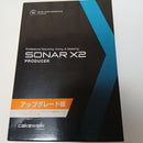 Roland Other Cakewalk By Sonar X2 Producer