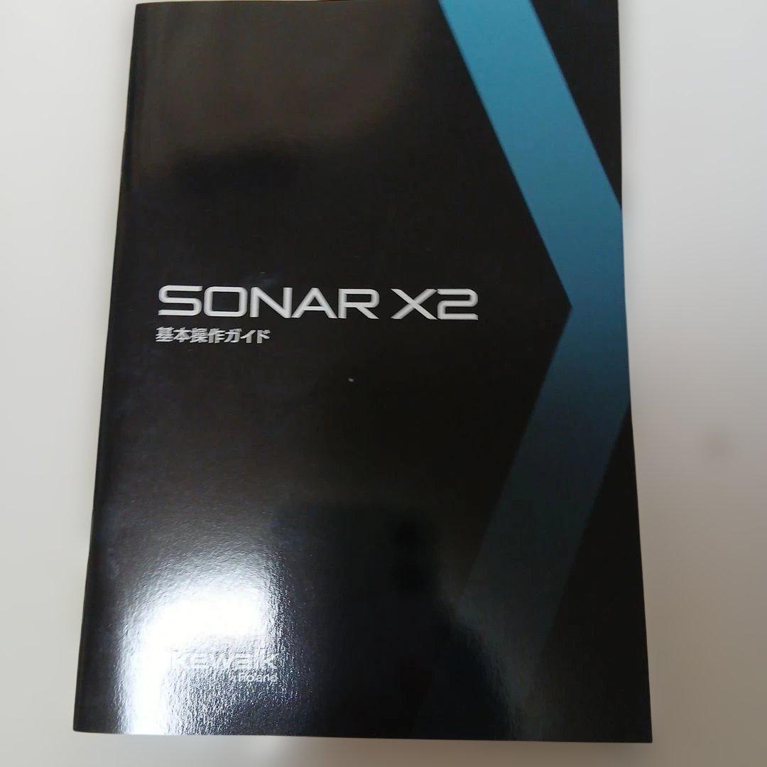 Roland Other Cakewalk By Sonar X2 Producer